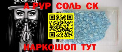 2c-b Кумертау