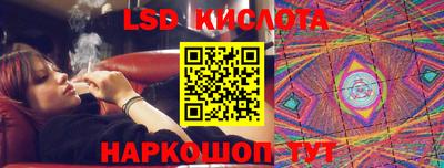 2c-b Кулебаки