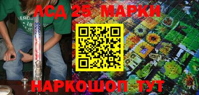 2c-b Кулебаки