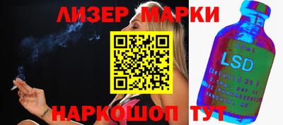 2c-b Кулебаки