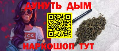 2c-b Кумертау