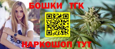 2c-b Кумертау