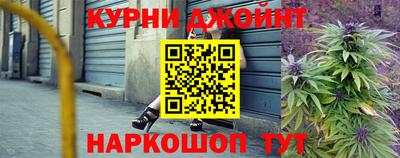 2c-b Кумертау