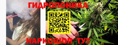 2c-b Кулебаки