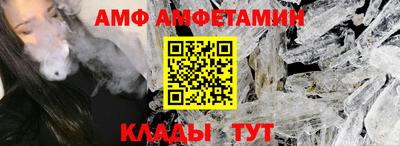мескалин Лесосибирск