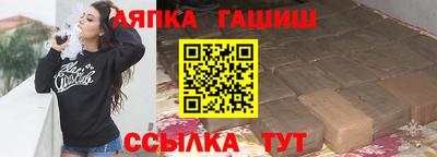 2c-b Кулебаки