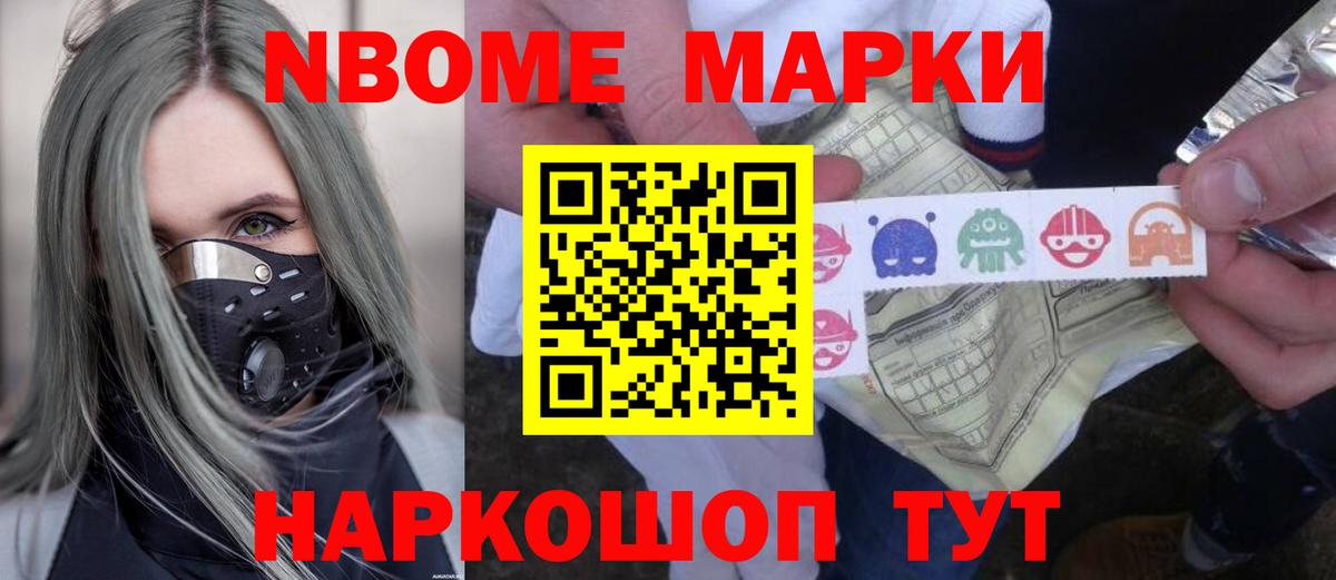 Алапаевск  LSD-25 экстази кислота  Вход с VPN  ЛСД экстази кислота 